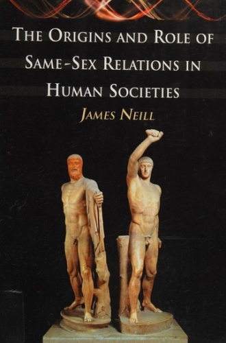James neill.jpg