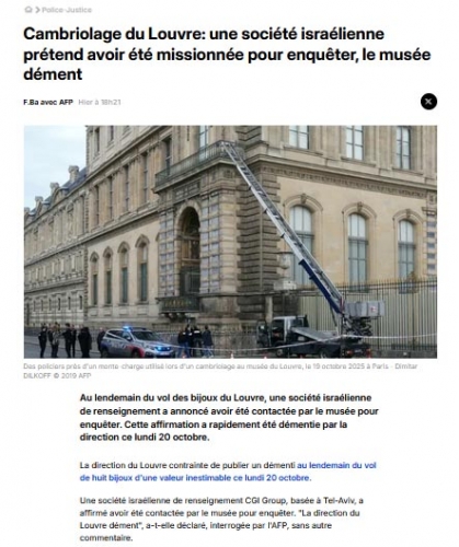 BFMTV.jpg